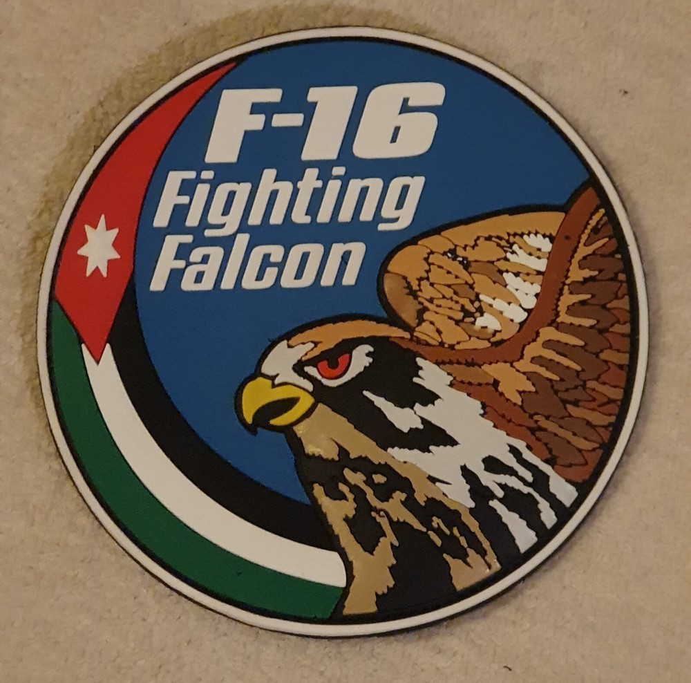 Rare Jordanian Airforce F-16 PVC Collectible Patch