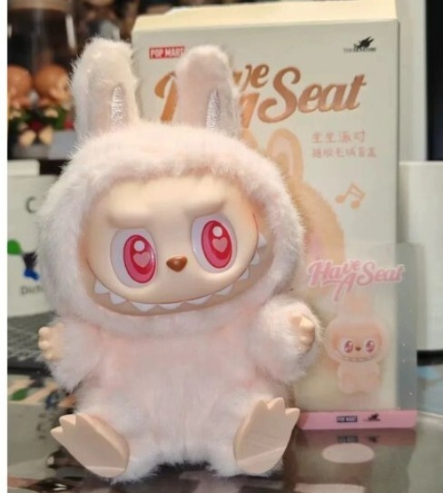 Pop Mart Labubu Dada Keyring from Let's Play Together Series