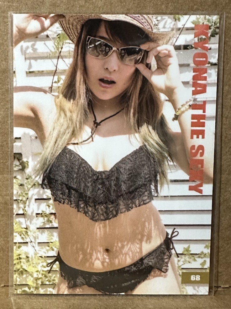 Jungle Kyona The Sexy 2019 Stardom Collection Bikini Card #68 RARE SP AEW👀❤️🔥