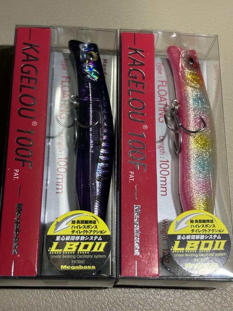 Fishing Lure Megabass Lure Set Mayfly 100F Rainbow Purple Neon Sardine