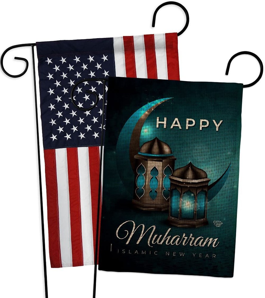 Day of Ashura Burlap Garden Flag Pack Celebration Islamic New Year Lunar Hijr...