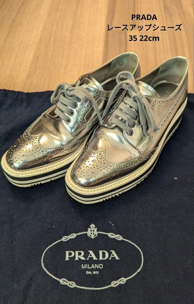 Prada Silver Lace-Up Shoes Womens Size US 4.0 22cm Pre-Owned