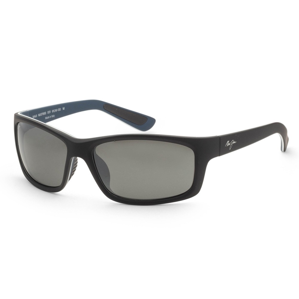 Maui Jim Kanaio Coast Wrap Polarized Sunglasses for UV Protection