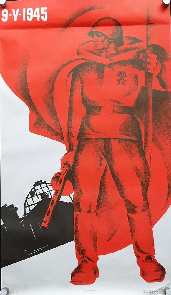 Soviet WWII Propaganda Poster Defeat of Nazi Germany Hitler