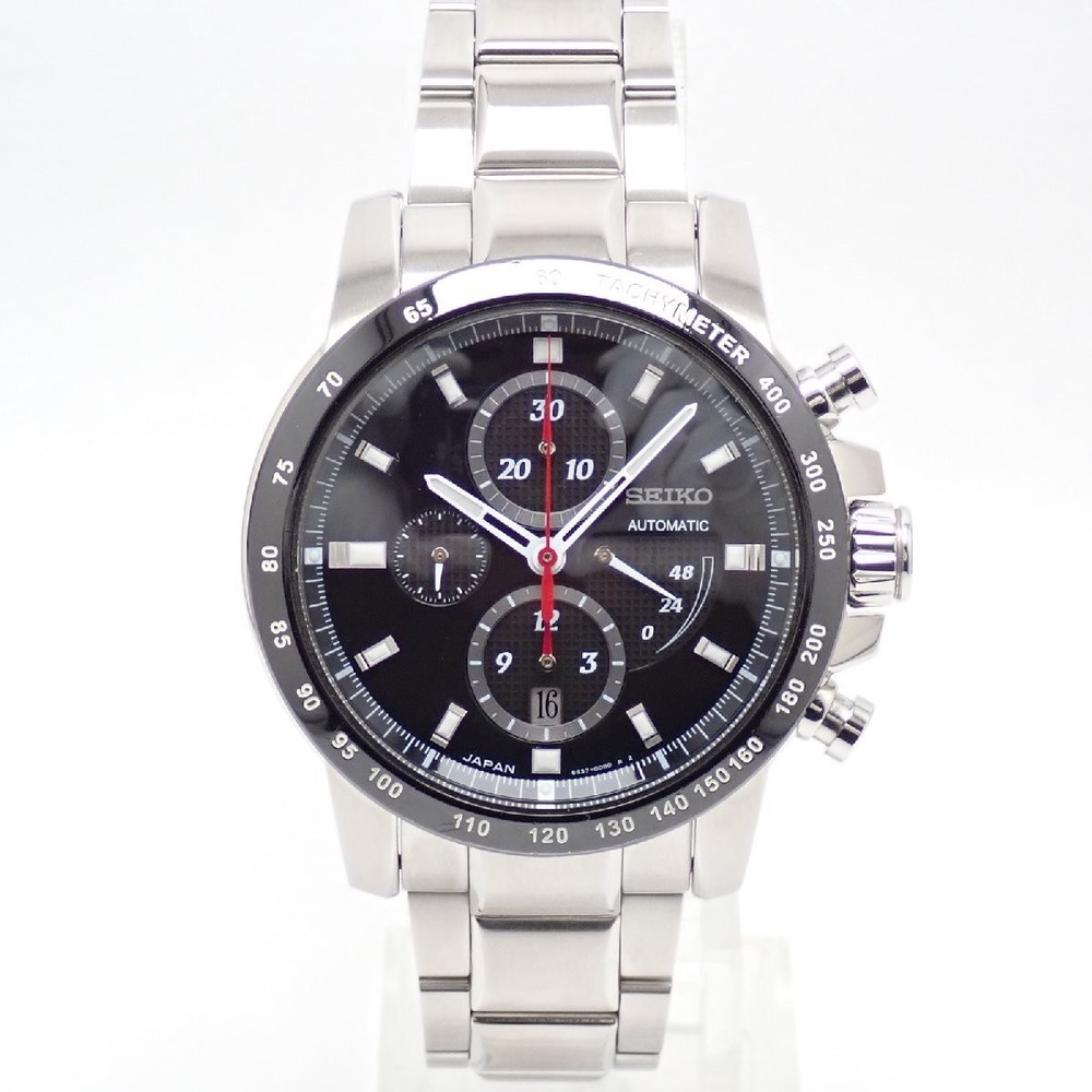 Seiko Brightz Men's Black Watch - SAGH007