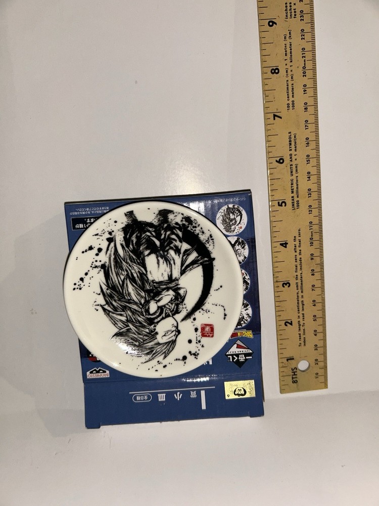 Dragon Ball Z Small Ceramic Anime Plate for Collectors