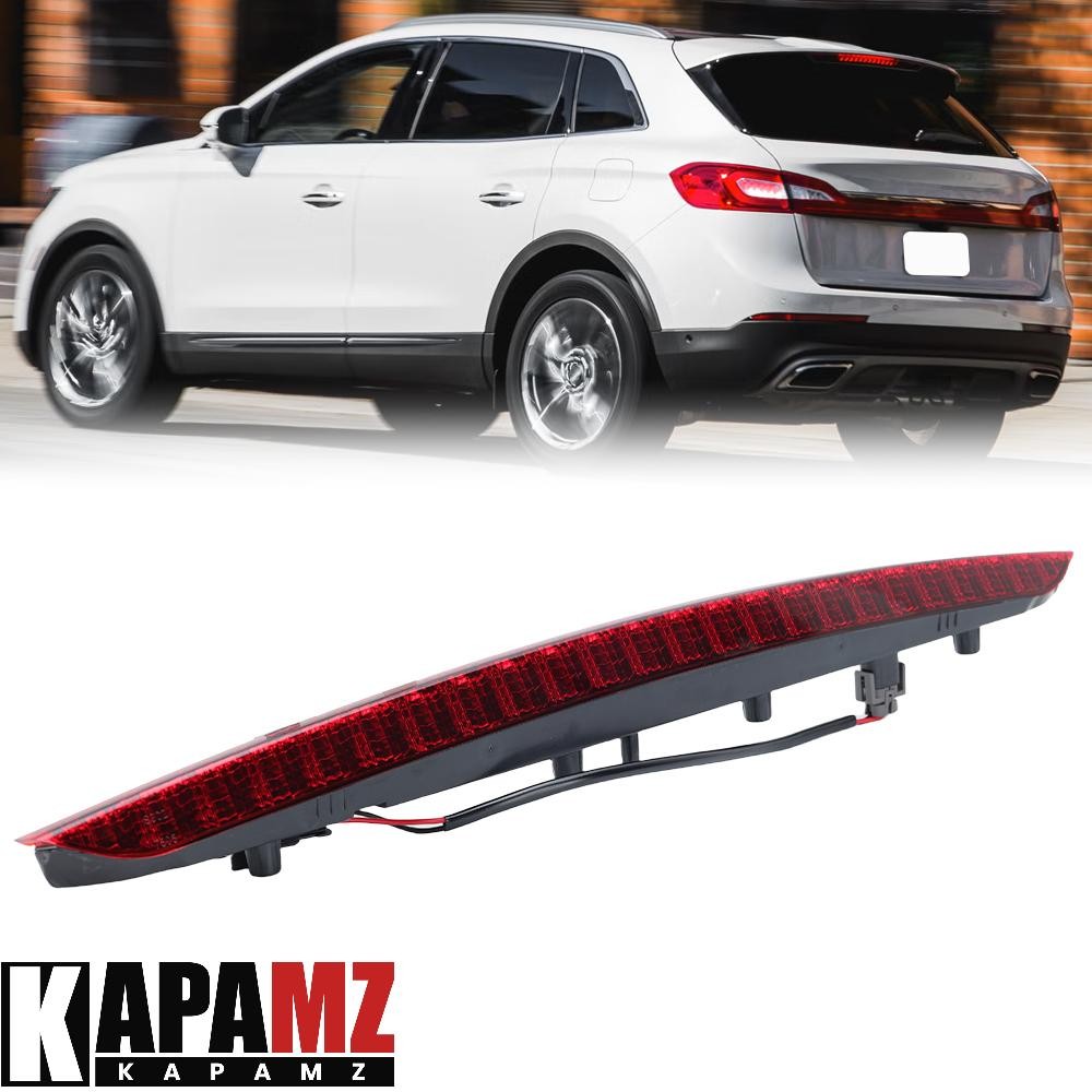 For 2016-2018 Lincoln MKX 3rd Brake Lamp Stop Light High Mount FA1Z13A613AB