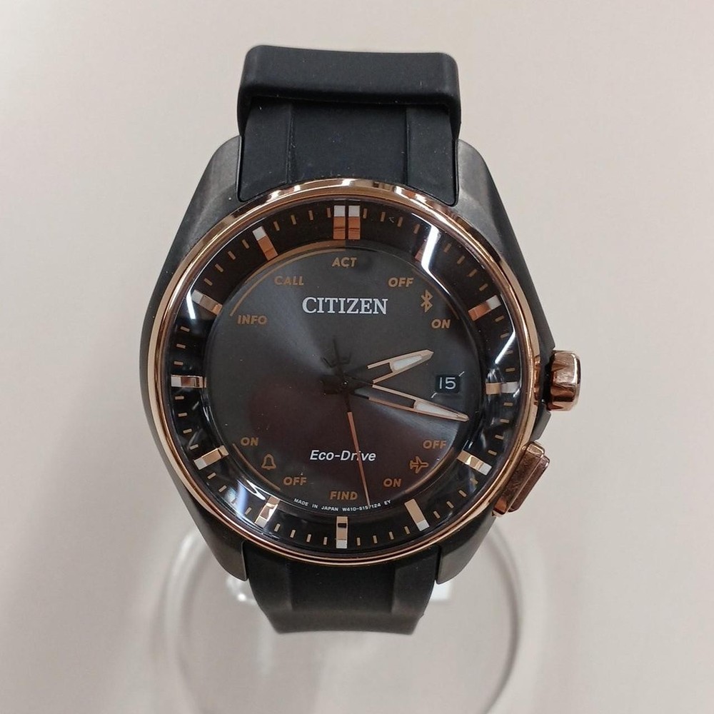 CITIZEN W410-S solar radio 272015