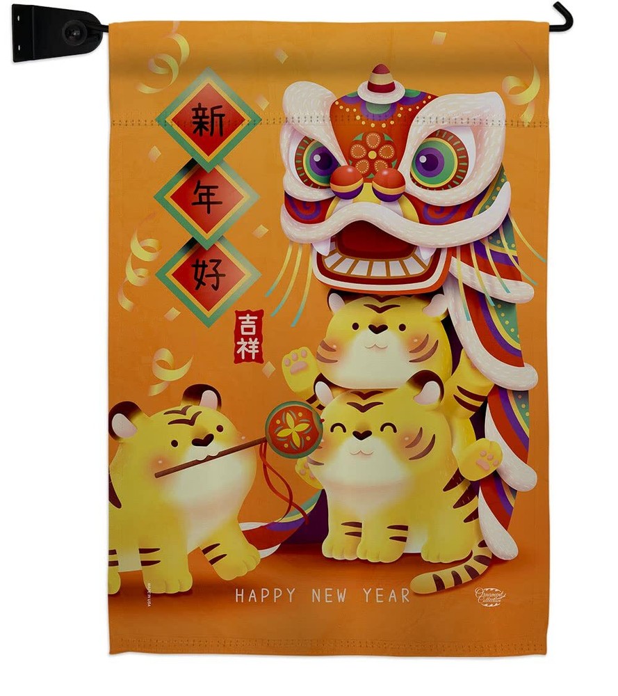 Tigers Year Garden Flag Set Mailbox Hanger New Lunar Good Luck Prosperous Sea...-image