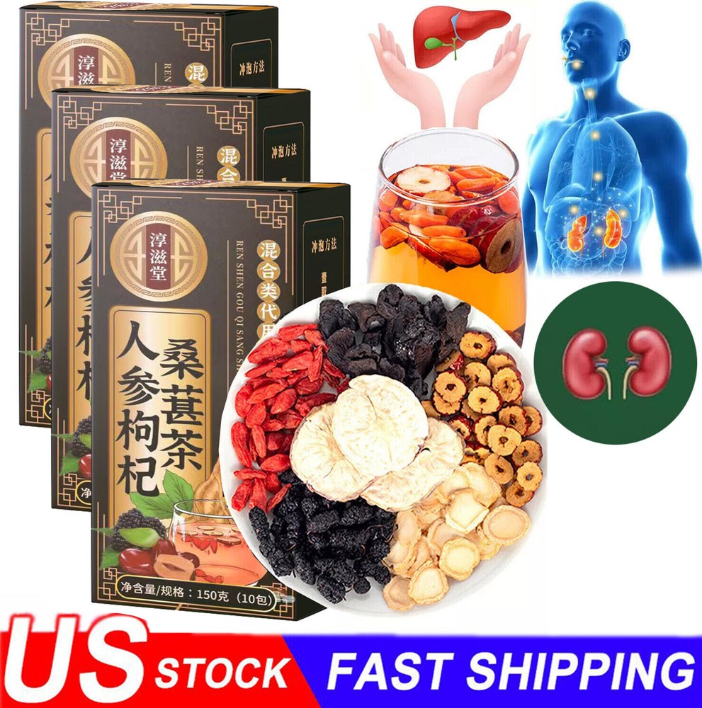 Men's and Woman Tea Ginseng Tea Wolfberry Tea Mulberry Maca Tea