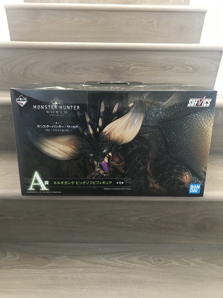 Monster Hunter World Nergigante Big Soft Vinyl Figure 28cm Ichiban Kuji A Prize