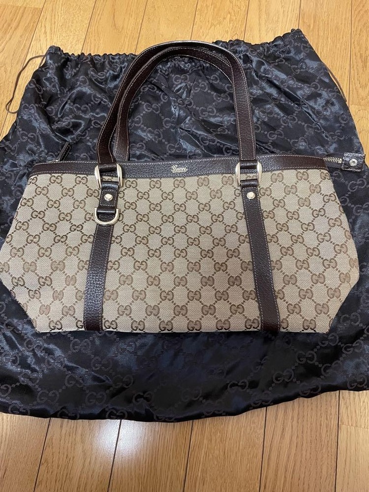 GUCCI GG Monogram Shoulder Bag in Classic Brown