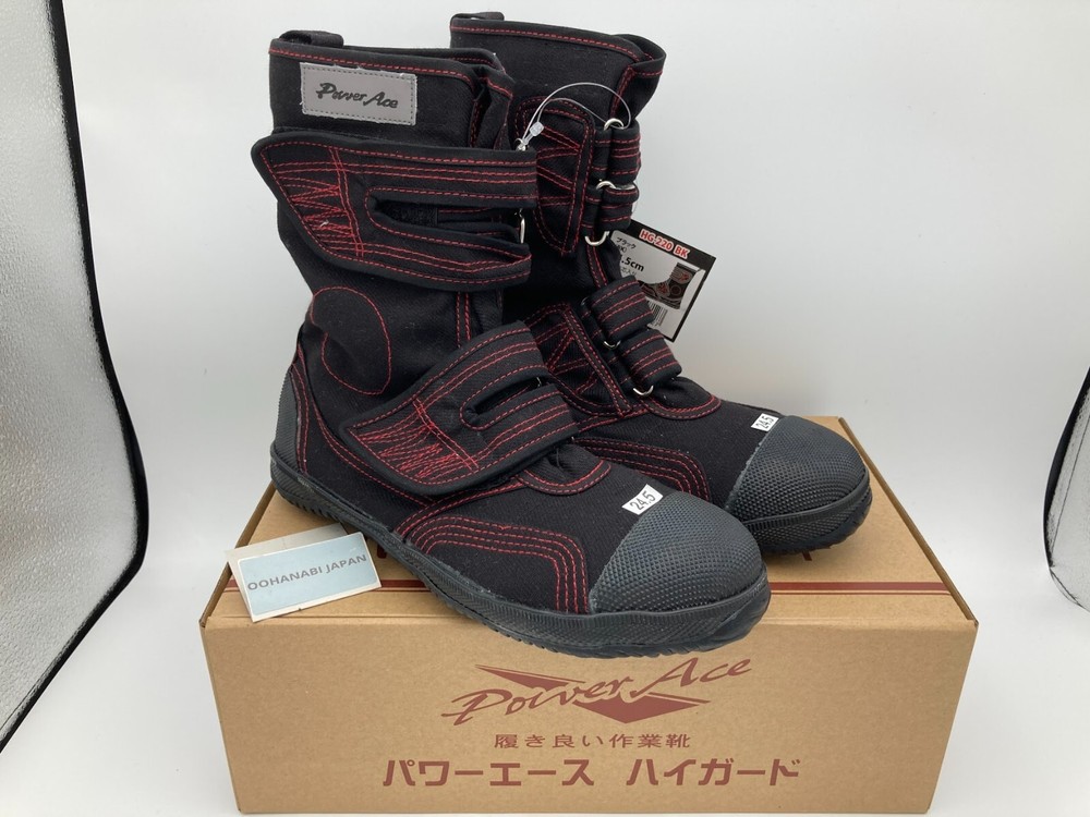Rikio Tabi Boots Power Ace High Guard Hg220 3E BLACK×RED Safety Boots NEW JAPAN