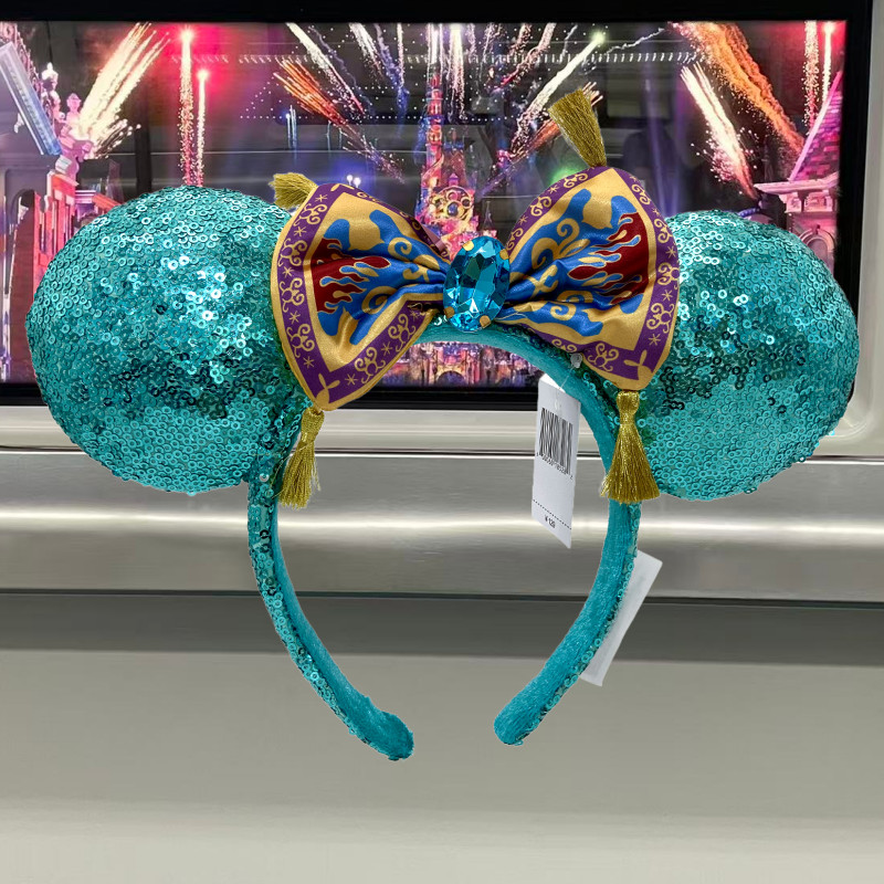 Disney Parks Minnie Ears Aladdin Jasmine Magic Carpet Headband Mickey Mouse EARS