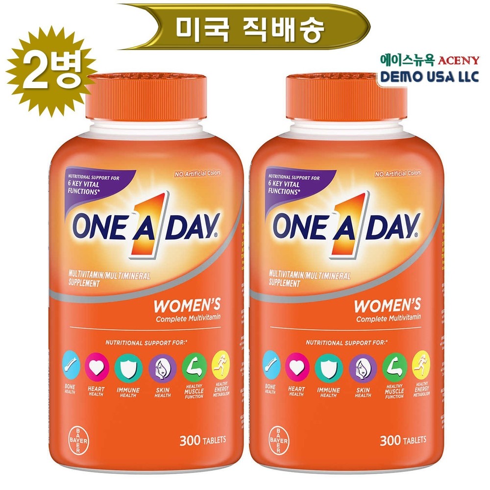 [1+1] One A Day Womens Multivitamin 300 Tablets x 2packs