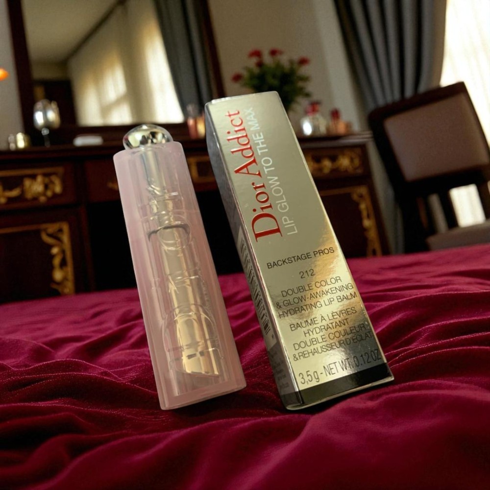 Christian Dior Lip Glow Max 212 Hydrating Lip Balm Beauty Gift Set