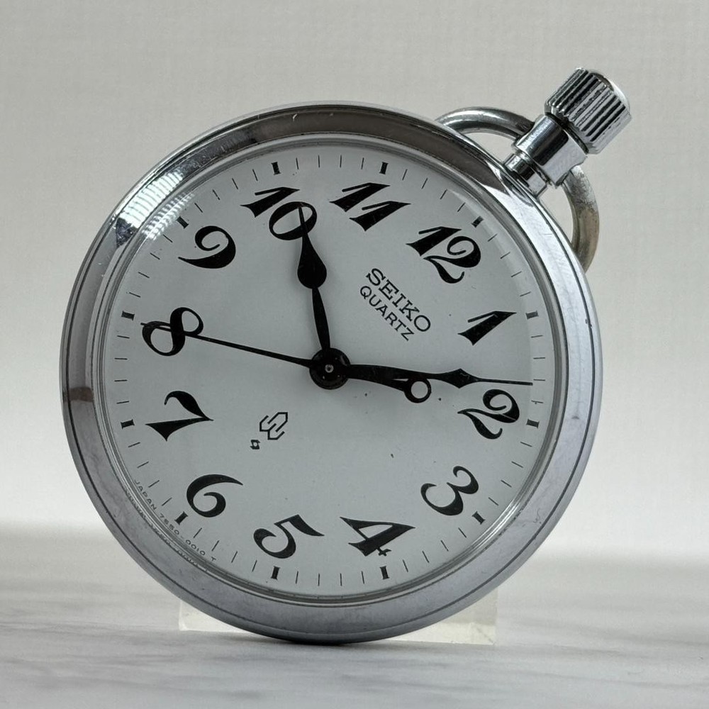 Pocket Watch Men'S Work Well Seiko Quartz 7550-0010 White