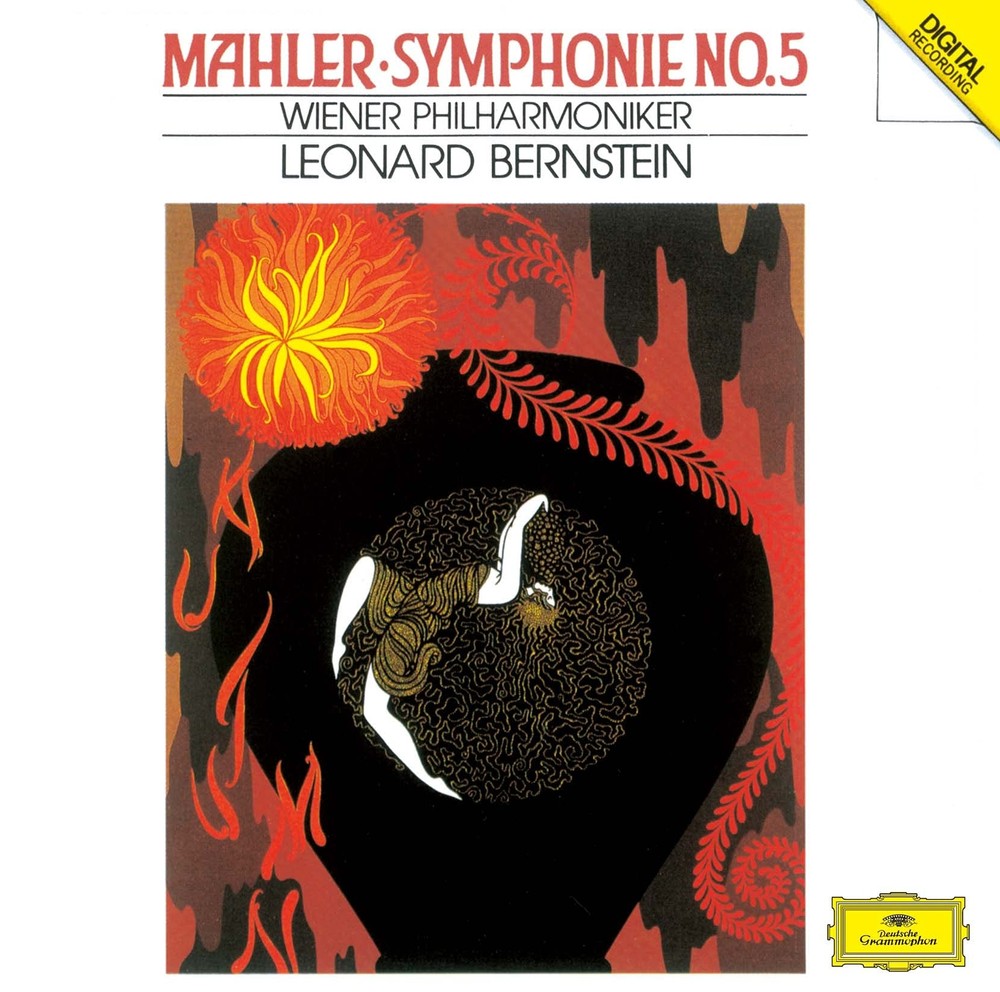 Mahler (1860-1911) - Mahler: Symphony No. 5 [SHM-CD]