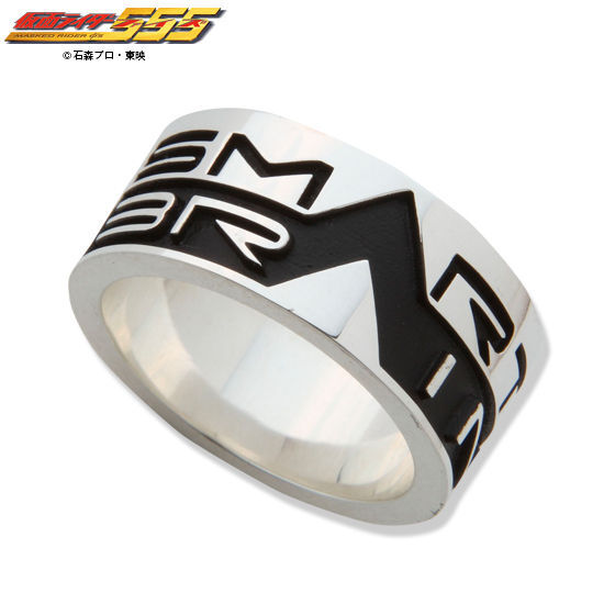 Kamen Rider 555 Faiz SMART BRAIN Silver 925 Ring Bandai Japan Limited Presale-image