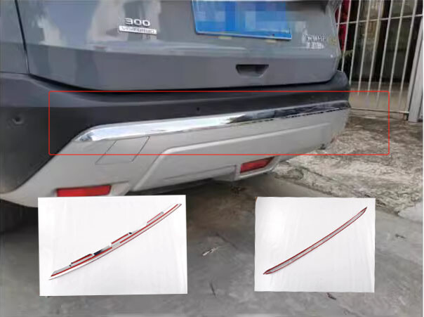 For 2021-2023 Nissan Rogue ABS Chrome Style Rear Lower Bumper Sill Molding Trim