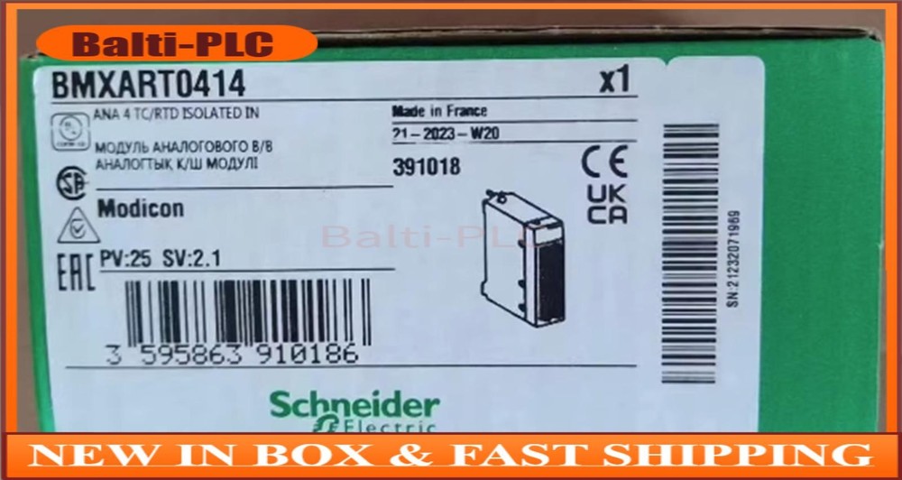 SND PLC Module BMXART0414 Free Ship US Free TAX
