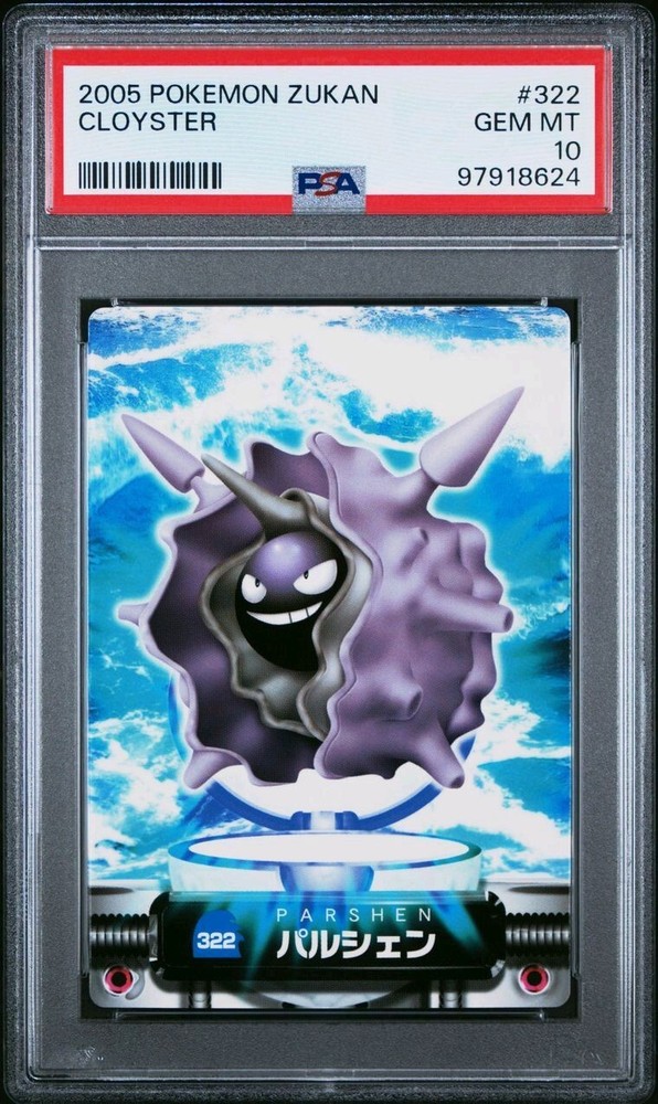 PSA 10 GEM MINT Cloyster #322 Carddass Zukan Advanced Gen Bandai Pokémon POP 1
