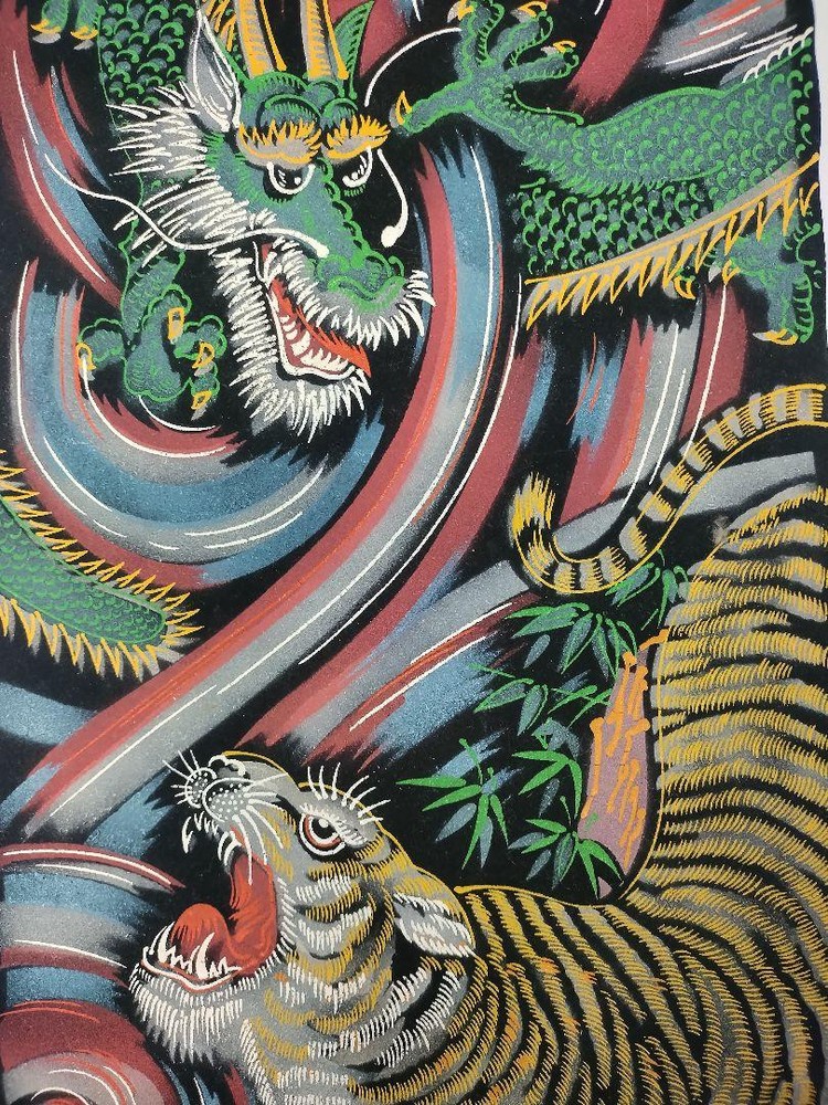 Cloud Dragon -Style Tiger Hanging Scroll Glaring And