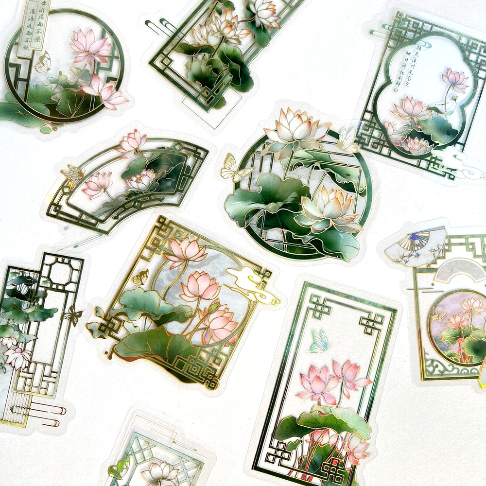 Chinese Lily Pad Stickers Holographic Foil Junk Journal Collage Scrapbooking