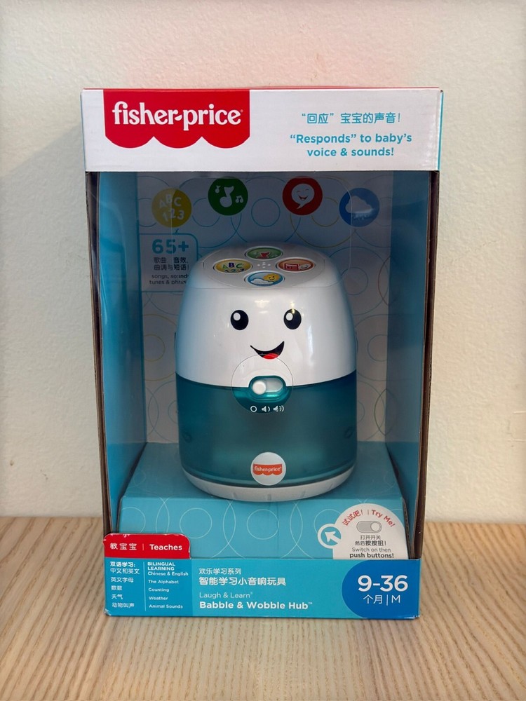 Laugh Learn Babble Wobble Hub Toy with Lights Music Learning Phrases for Toddlers