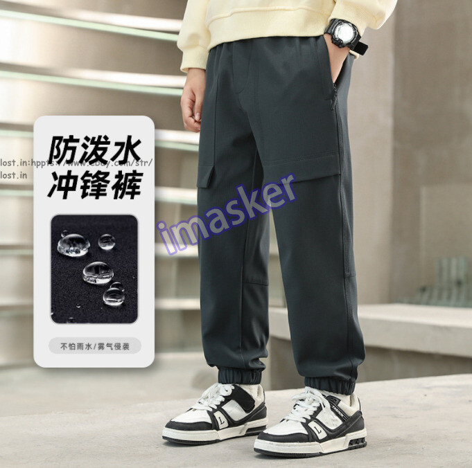 Kdis Children Winter Outdoor Fleece Pant Boys Water Repellent Warm Pant Trousers