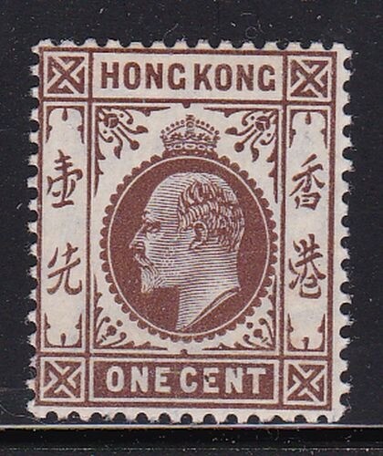 Album Treasures Hong Kong Scott # 86  1c  Edward VII  Mint LH