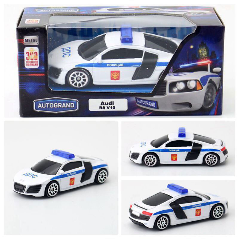 1:64 Audi R8 V10 Model Car Police Car Diecast Toy Cars Boys Toys Kids Gifts