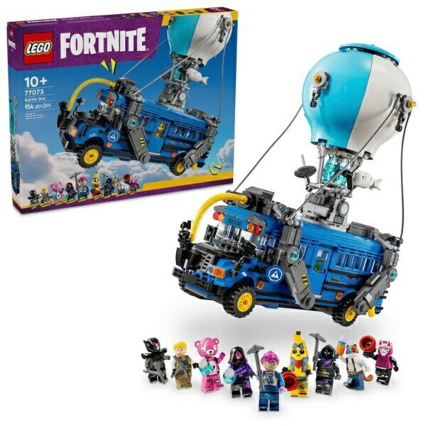 LEGO Fortnite Battle Bus Set 77073 with 9 Minifigures Brand New Sealed