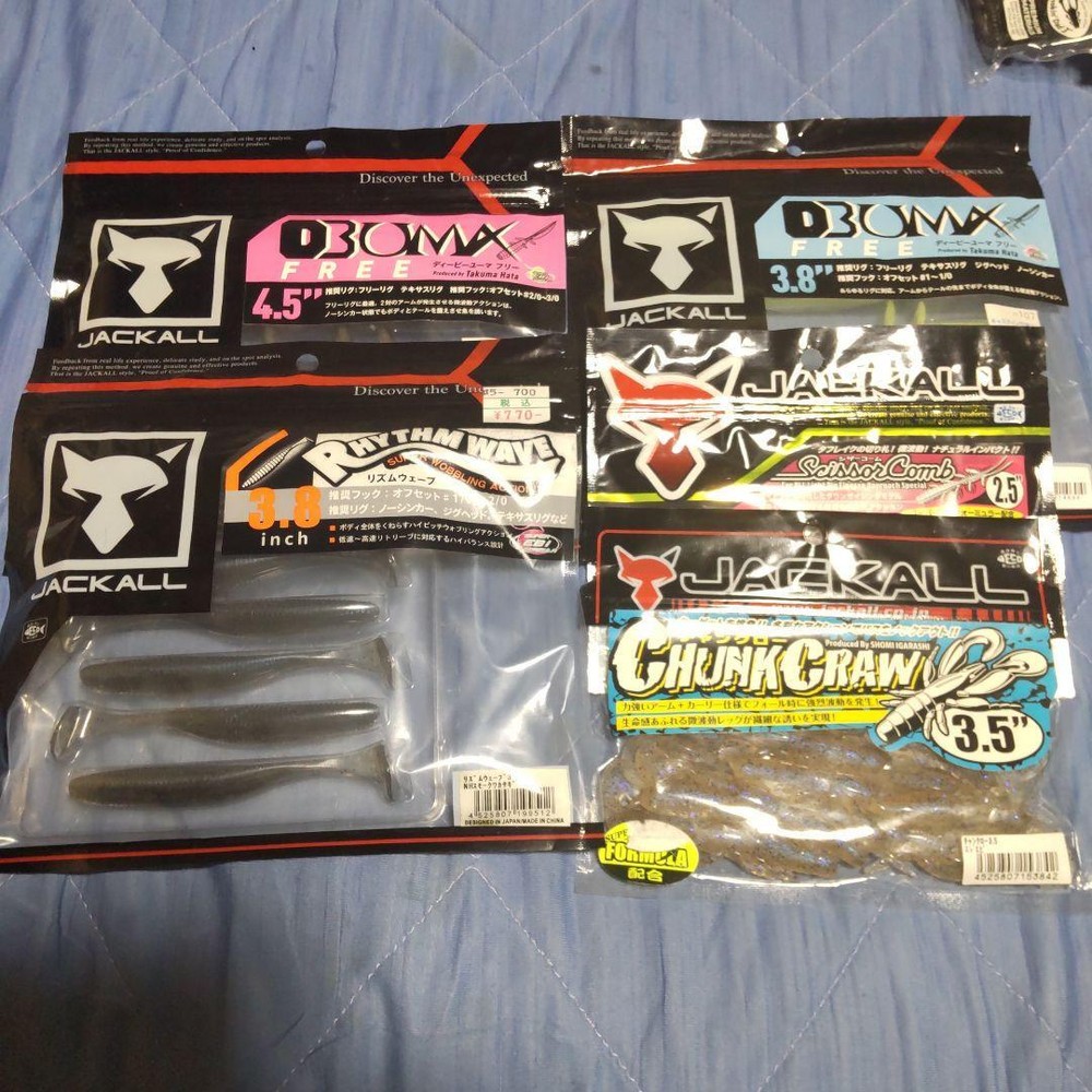 Fishing Lure Jackall Set