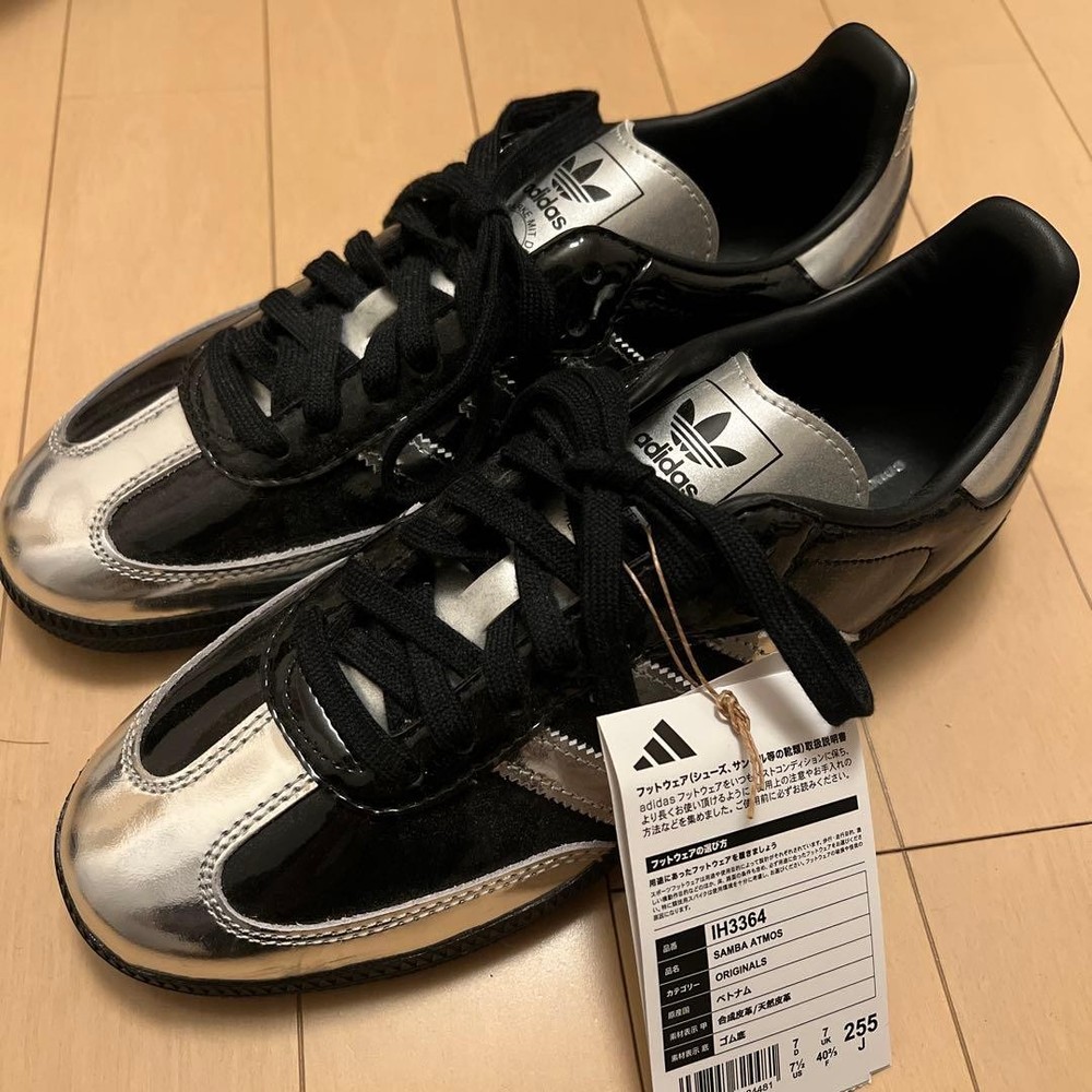 adidas Originals Samba ATMOS Tuxedo IH3364 Core Black Silver US7.5 UK7