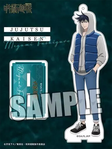 Acrylic Stand Panel Megumi Fushiguro Going Out Ver. Jujutsu Kaisen