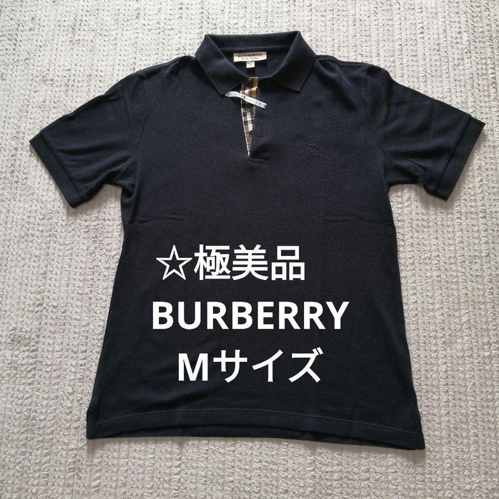 Burberry Polo shirt Men's Fashion from Japan