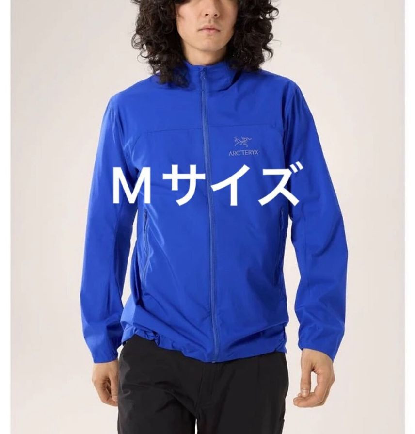 Arc'Teryx Squamish Jacket Blue Hoody