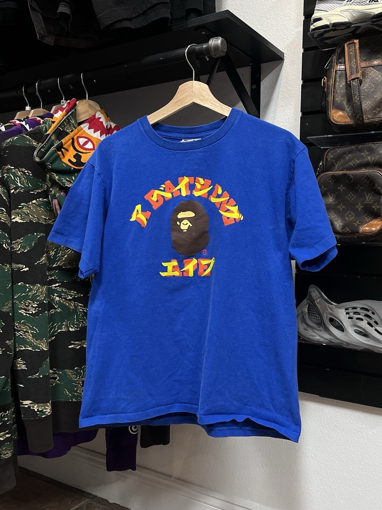 BAPE - Blue/Orange/Yellow - College Logo Tee - Size Large - PreLoved - Authentic