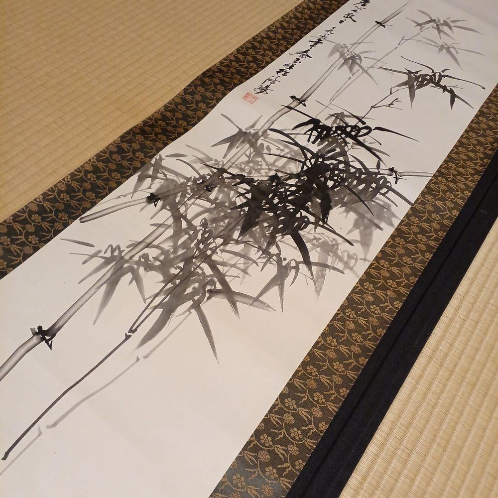 Chinese Calligraphy And Painting Hanging Scroll, Bamboo Drawing, Professor Weiyu