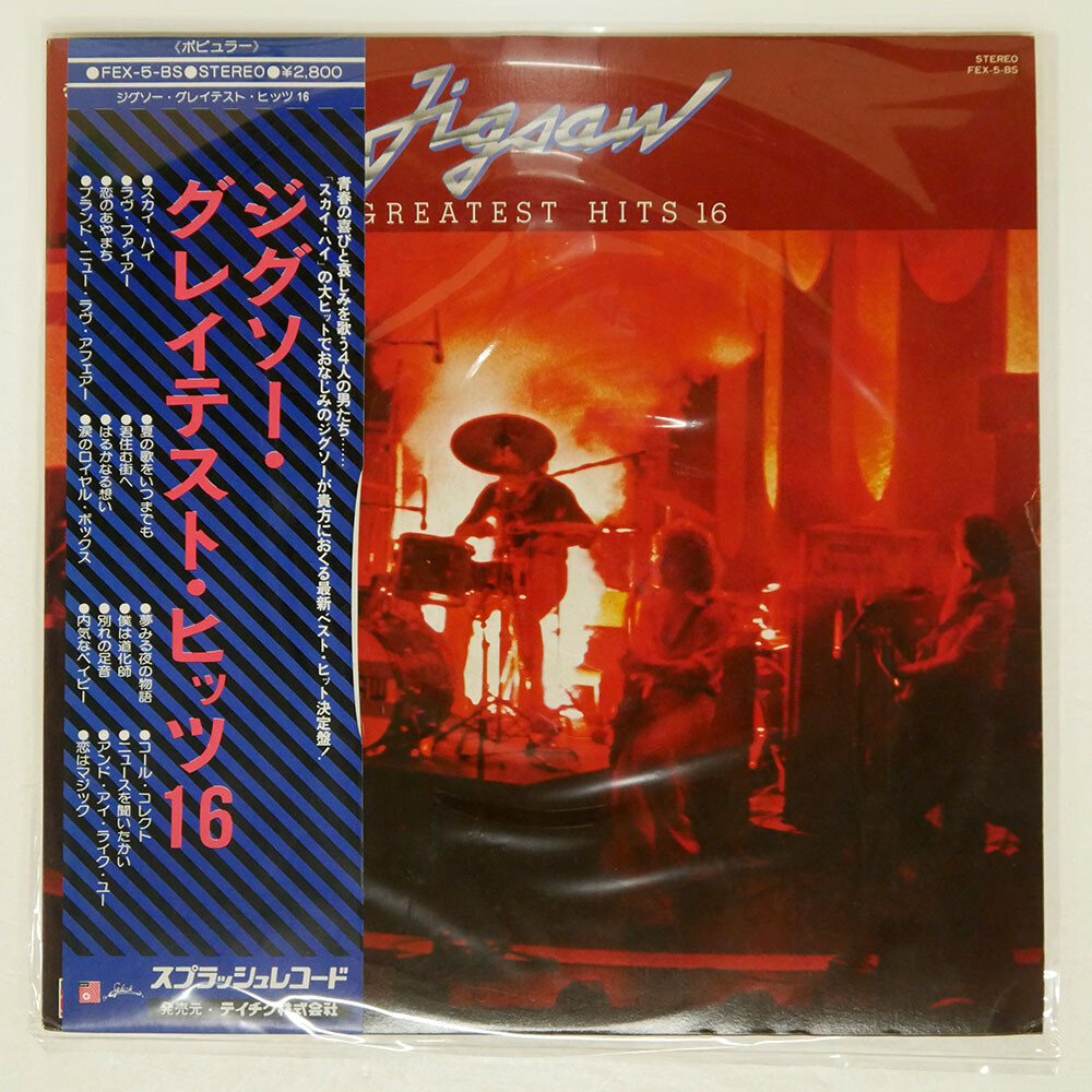 JIGSAW GREATEST HITS 16 SPLASH FEX5BS Japan VINYL LP