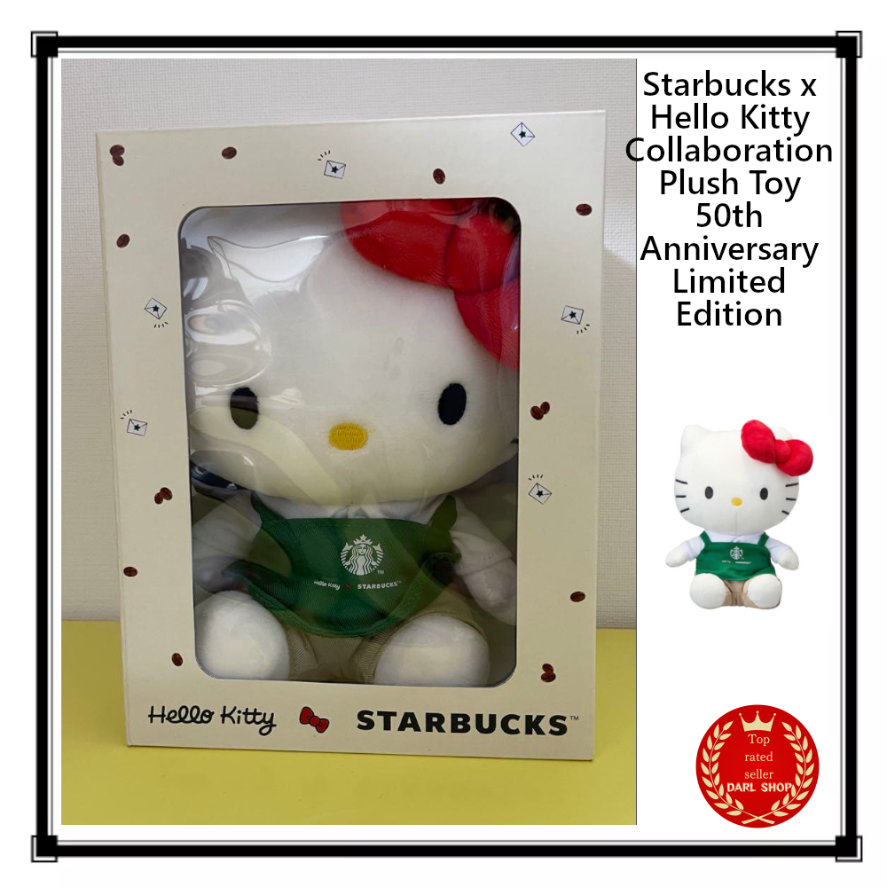 Starbucks x Hello Kitty Collaboration Plush Toy 50th Anniversary Limited Edition