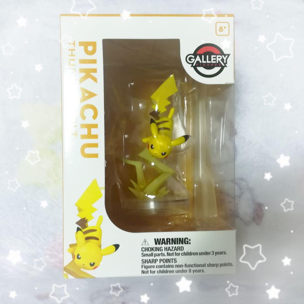 Pokemon Center Gallery Figure Pikachu Production Discontinued