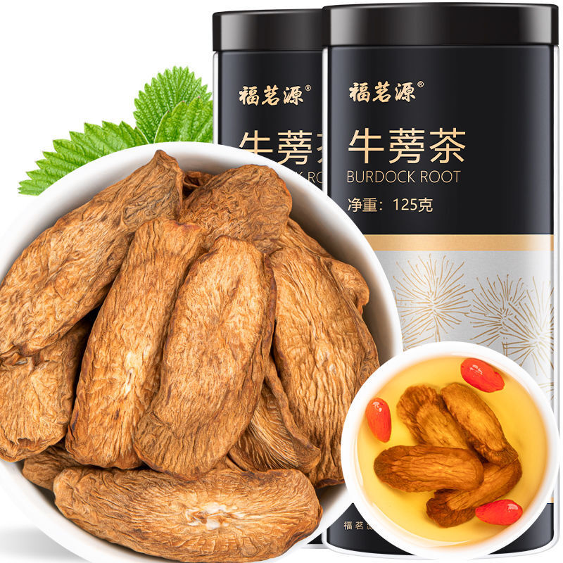 Burdock Root Tea Golden Slices Grindable Herbal Powder 125g