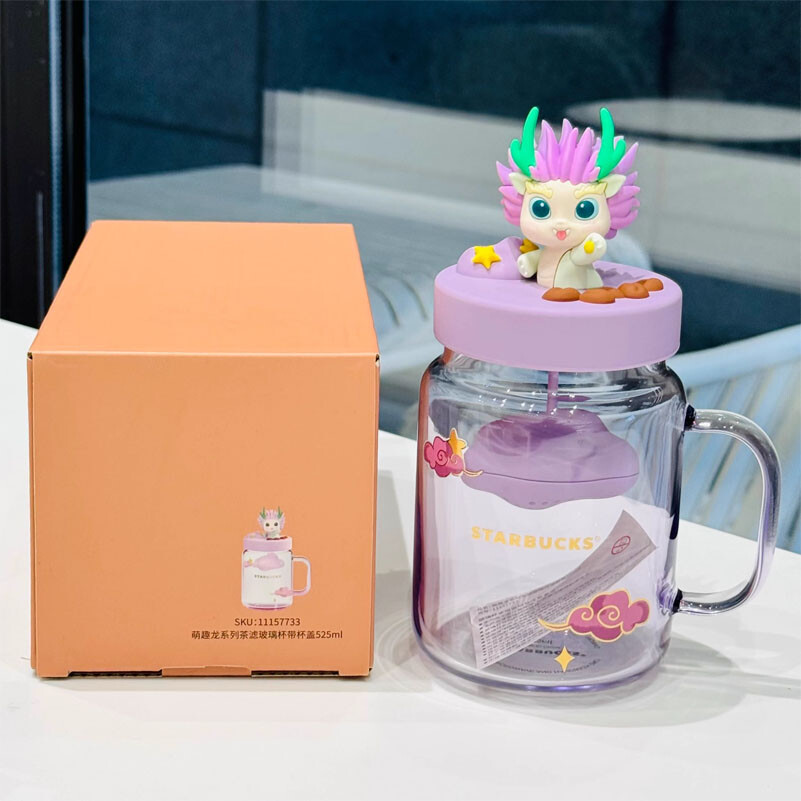 Starbucks China 2024 Year of Dragon 18oz Glass Tea Set Cute Collectible