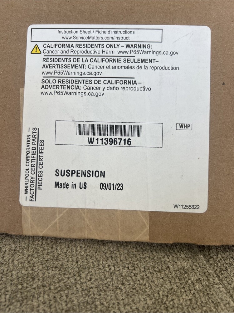 W11396716 Suspension