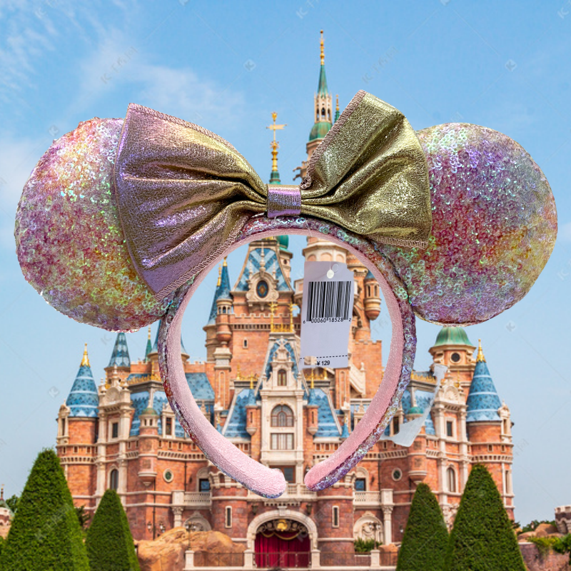 Tokyo 40th Anniversary Dream Go Round Minnie Mouse Ears Headband Disney Parks US