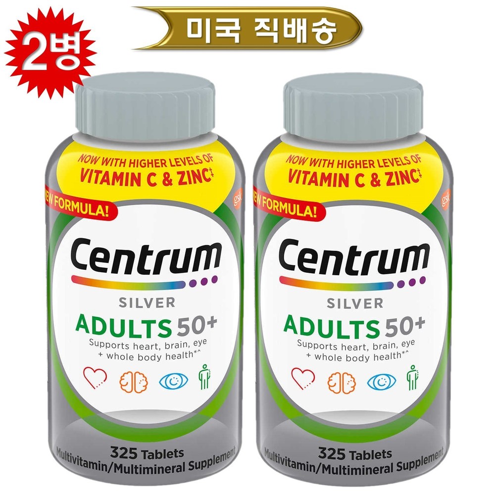[ 2] Centrum Silver Adults 50+(Men&Women)  Multivitamin 325 Tablets x 2 bottles