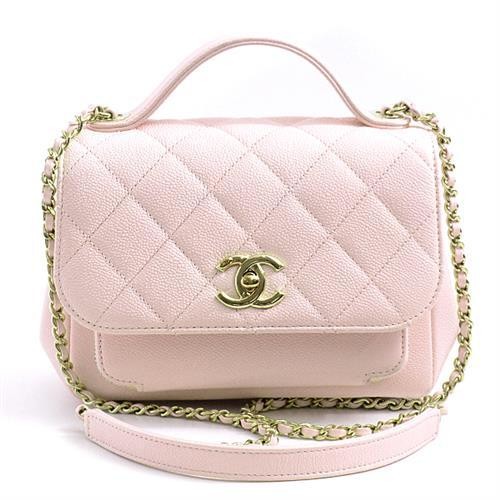 Chanel Small Matelasse Affinity Chain Top Handle Bag Pink A93749 439850
