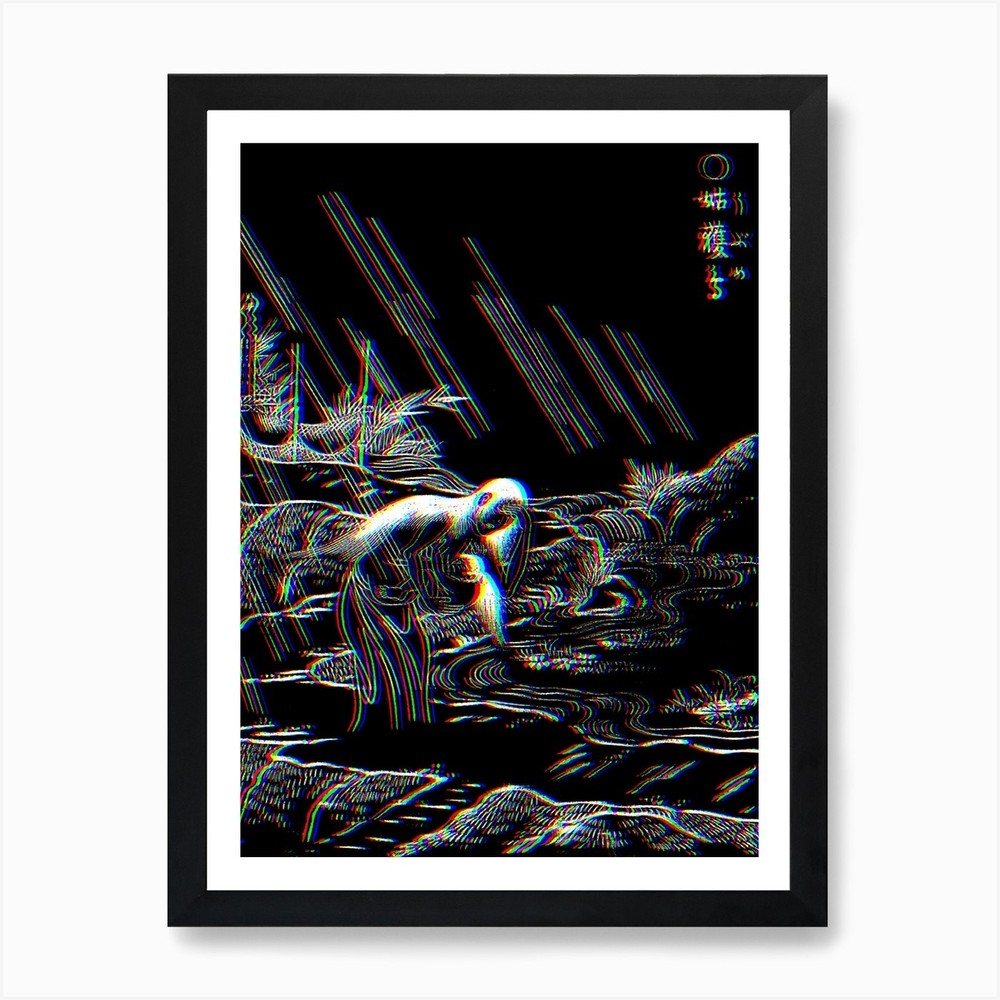 Vintage Toriyama Sekien Japanese Woodblock Art Framed Canvas Wall Print